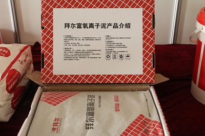 家庭裝修設(shè)計認識誤區(qū)