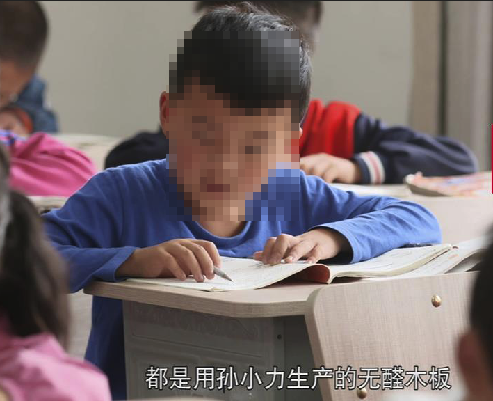 兒童家具國(guó)家強(qiáng)制標(biāo)準(zhǔn)免費(fèi)下載