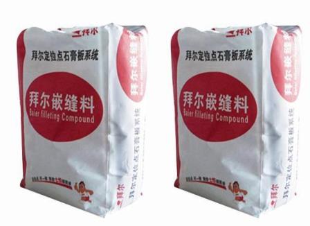 拜爾嵌縫料