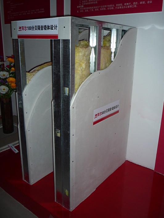 拜爾隔墻系統材料用量（每平方米）