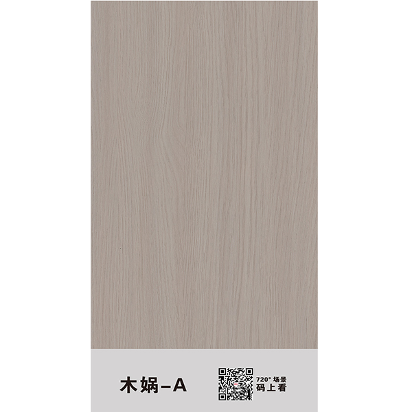 2023年度北京市城鎮(zhèn)房屋安全檢查工作實施方案