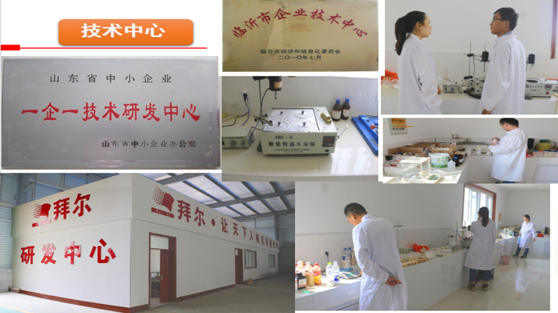 為什么選擇拜爾大豆蛋白膠無醛添加多層板做衣柜