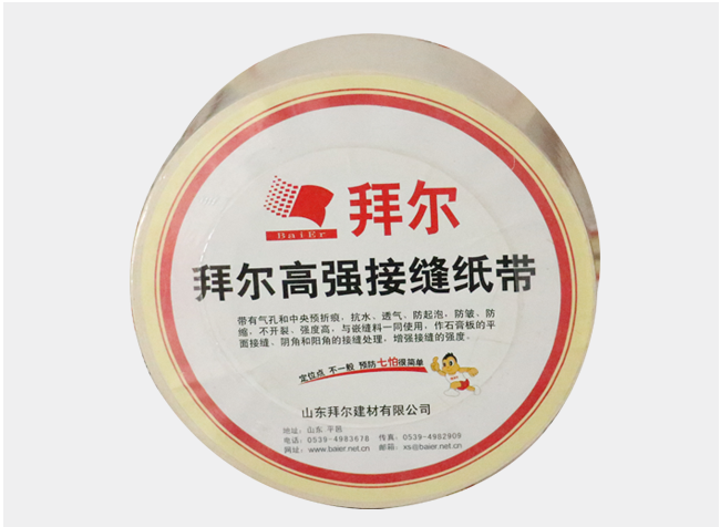 拜爾高強(qiáng)接縫紙帶優(yōu)勢(shì)