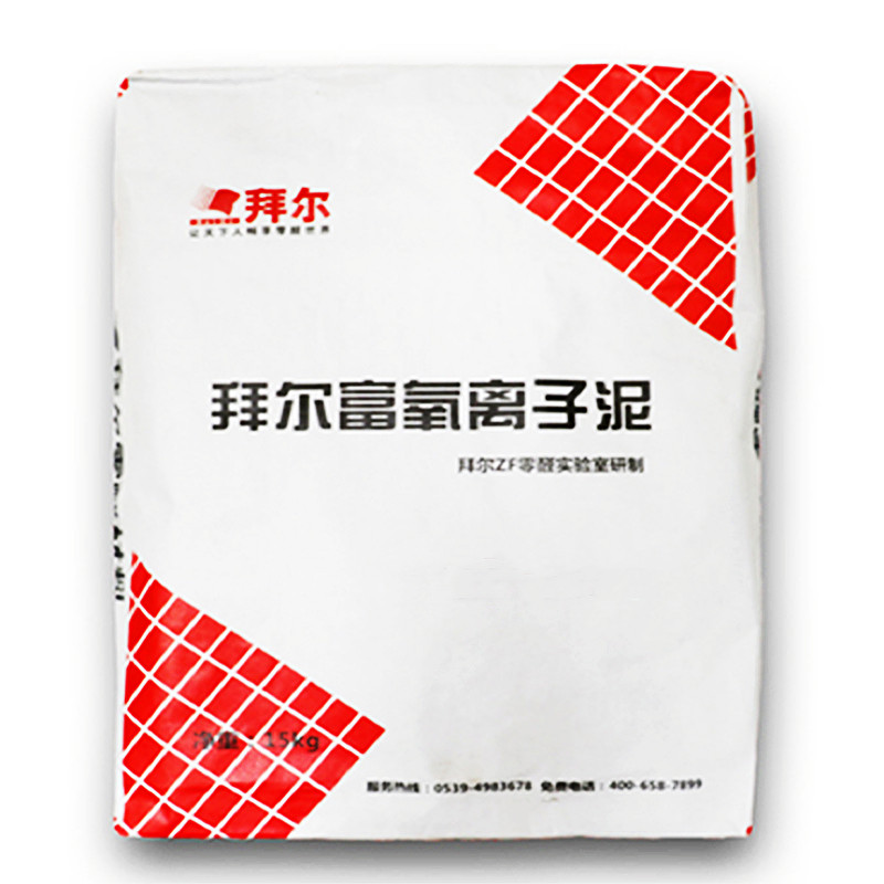 一種負(fù)離子內(nèi)墻防水膩?zhàn)臃奂爸苽浞椒?></a></div><div   id="ioocnv43p0r"   class=